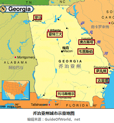 georgia_map.gif