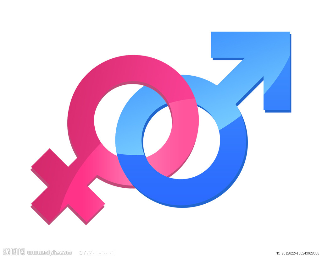 gender logo.jpg